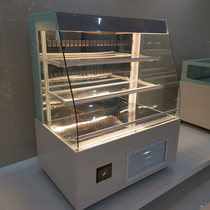 Air curtain cabinet sandwich cabinet open cake cabinet refrigerated display cabinet freezer malatang fresh-keeping cabinet fruit sushi