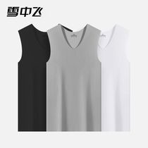 Snow Fly Men Ice Fire Without Trace Vest Tide Sleeveless T-shirt to Summer Fitness Youth Strike