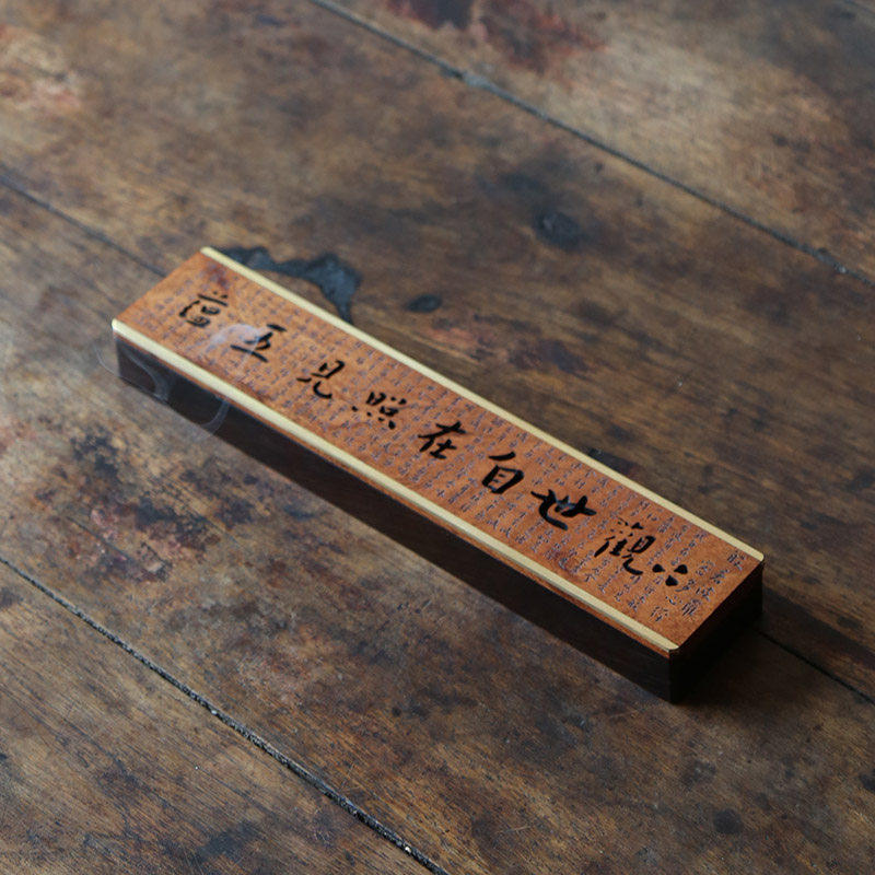 Sandalwood Stove Wire Incense Creative Incense Stick-in-style Incense Box Solid Wood Zen of Tea Trail Accessories Drawer
