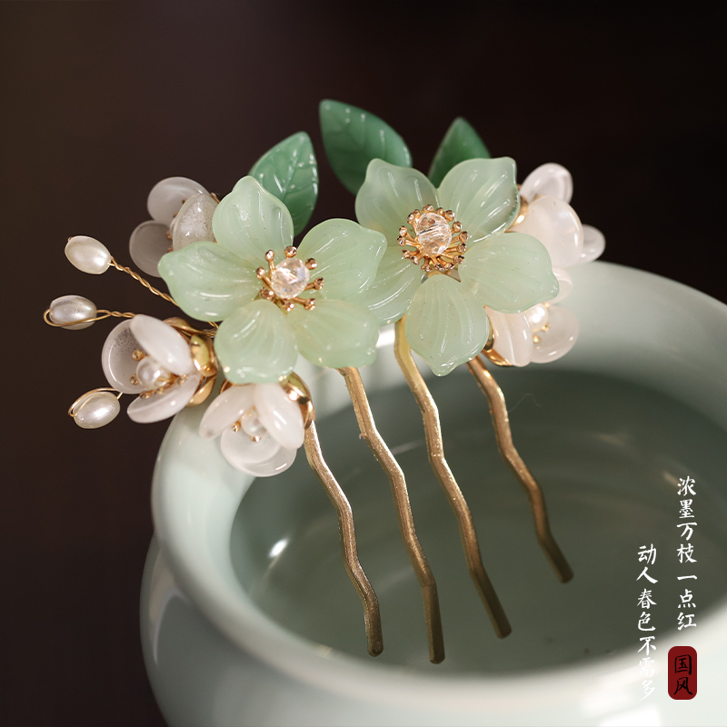 Ancient Style Hanfu Hair Accessories, Tang-Style Hair Combs, Flower Hairpins, Ultra-Elegant Classical Ming-Style Handmade Hair Ornaments, Qipao Hair Accessories Ancient Style Hanfu Hair Accessories, Tang-Style Hair Combs, Flower Hairpins, Ultra-Elegant Classical Ming-Style Handmade Hair Ornaments, Qipao Hair Accessories