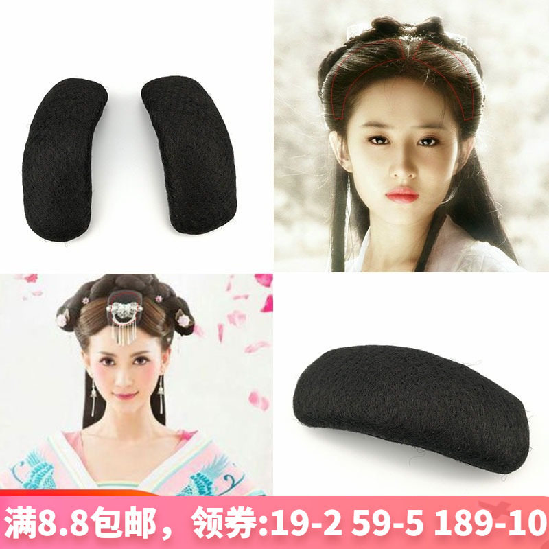 Photo gallery Write a real fake hair bag Children's guzheng performance Fake Hair Film Hanfu Xiaolong Girl Pad Hair sheet Ancient Mount Horn Wig