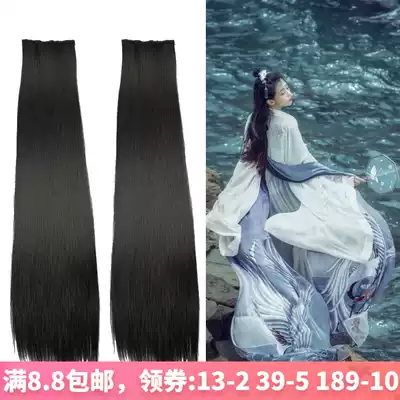 Photo studio ancient costume wig straight hair film Hanfu COS sideburns film ancient Hanfu shooting long hair straight hair