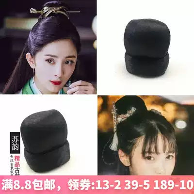 Photo studio costume wig Children's bun Ancient style son chivalrous female meatball head costume scholar shake the same wig bag