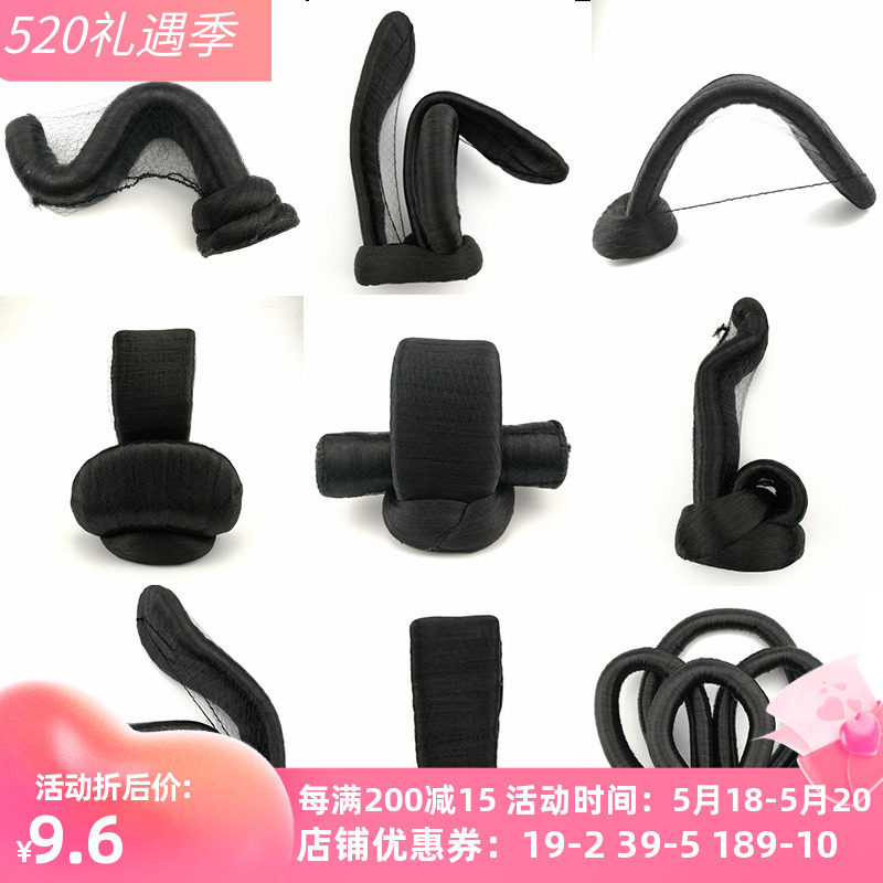 Ancient Dress Wig Women Hanfu Numb Bag 8 words Horn Cushion Hair Bag photo gallery Wander with Dunhuang Dance Fly Sky Hair