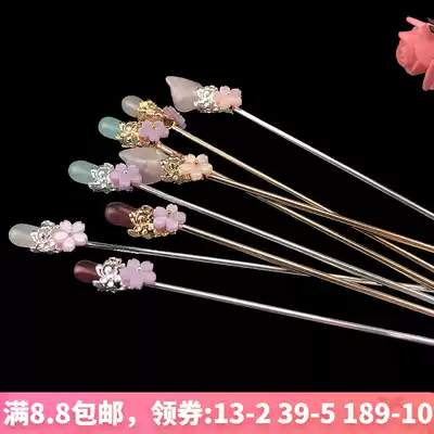 Ancient clothing hair accessories headwear Hanfu National style and ritual classical hair simple white jade Joker hairpin