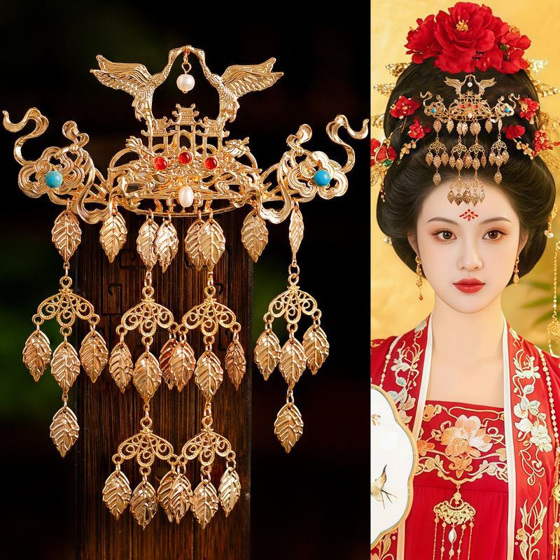 Ancient Style Hanfu Versatile Hair Accessory Handmade Alloy Leaf Long Tassel Hair Crown Tang Style Elegant Photo Shoot Forehead Ornament U-Shaped Hairpin Crown Ancient Style Hanfu Versatile Hair Accessory Handmade Alloy Leaf Long Tassel Hair Crown Tang Style Elegant Photo Shoot Forehead Ornament U-Shaped Hairpin Crown