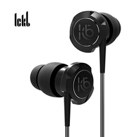 ICKB GL600 Ранее движение железной дороги Слушает прослушивание затычек для ушей