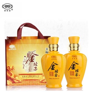 金坛子42/52度封坛窖藏500m*2瓶