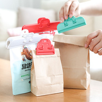 KM Food clip sealing clip household kitchen moisture-proof zero food clip seasoning tea plastic bag milk powder sealing clip