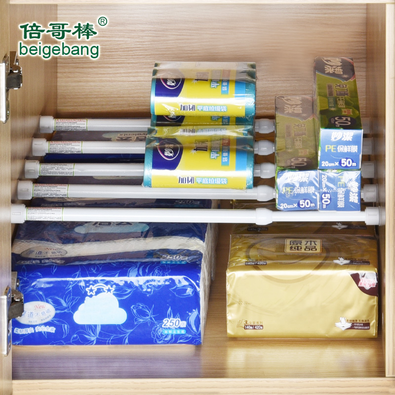 Beige stick spring type strut short telescopic rod towel hanging rod simple curtain rod free of punching and nailing small rod