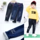 Mùa thu và mùa đông quần trẻ em cotton thun hai lớp quần bé trai dày hai lớp với quần dài thấm mồ hôi