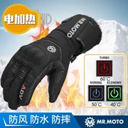 Găng tay xe máy mùa đông mới sưởi điện cưỡi găng tay ấm chống nước chống rơi thiết bị Knight