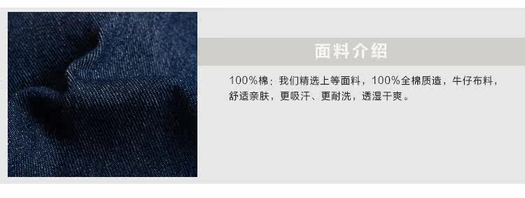 Blouson enfant en toile - Ref 2156038 Image 8