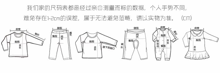 Robe enfant en toile - Ref 2043246 Image 10