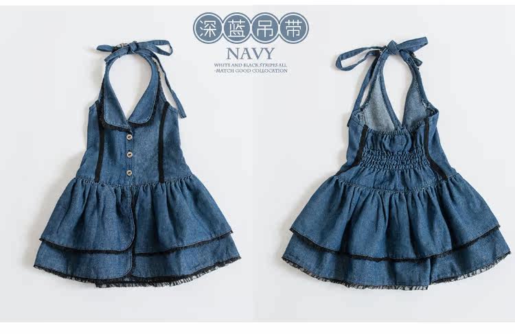 Robe enfant en toile - Ref 2043246 Image 17