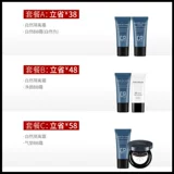 Крем, увлажняющий защитный замок, база под макияж