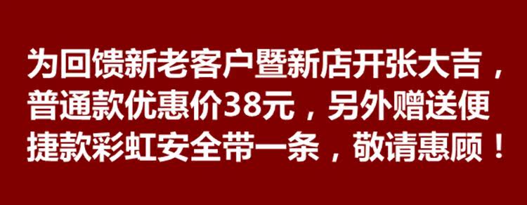 siège enfants pour vélo - Ref 2429067 Image 6