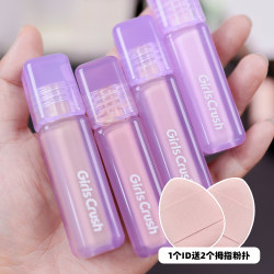 GirlsCrush Brightening gc Concealer Liquid Concealer ສິວ ຝ້າ ກະ ຈຸດດ່າງດຳ ຮອຍດ່າງດຳ ຮອຍຫ່ຽວແຫ້ງ ຜະສົມຜະສານໜ້າແຫ້ງ