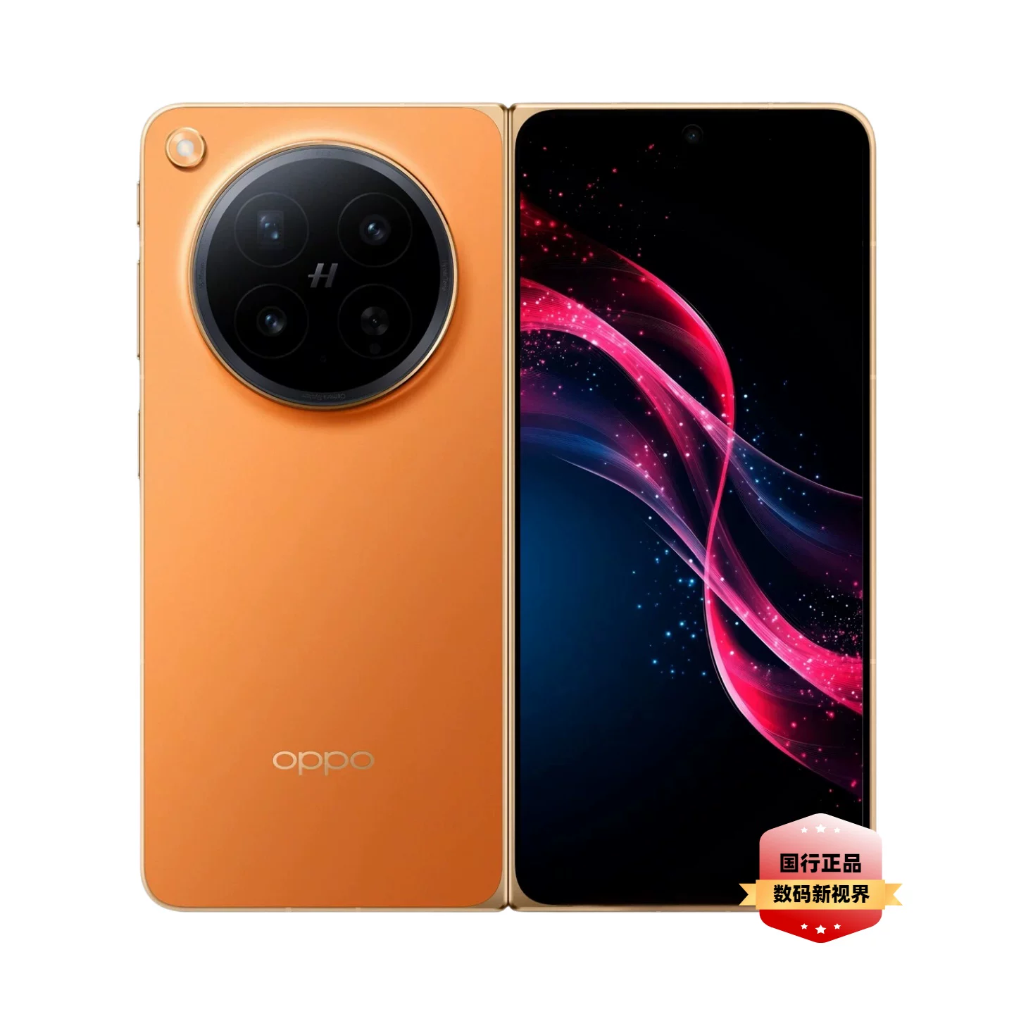 OPPO Find N6 складывающийся мобильный телефон без складок Hasselblad 200 миллионов сверхпрозрачная четвертая камера пятая версия Snapdragon 8 Extreme Edition