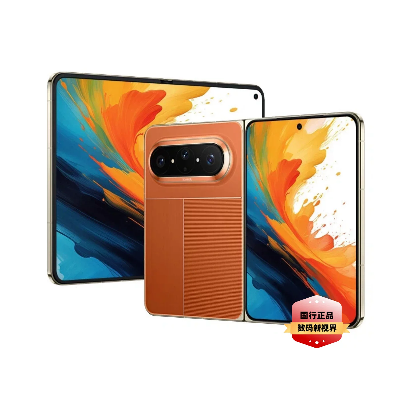 Huawei/Huawei Pura X Max Collector's Edition Large Folding Mobile Phone Satellite Communications