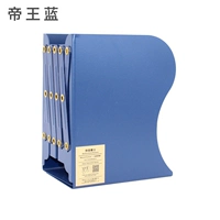 Император Лан