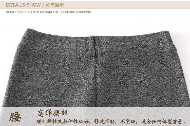 Mùa đông của nam giới cashmere quần đôi dày dệt kim quần áo len Slim xà cạp quần ấm cao eo kích thước lớn quần len