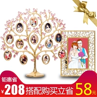 12 висячих дерева+полное фрагмент бурения (цветовое сообщение дерева или связаться с замечаниями службы поддержки клиентов)