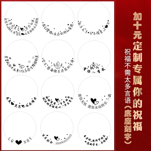 Отправить подруги свадьба на день рождения высокий уровень -практическая индивидуальная индивидуальная гравированная металлическая фотокадра