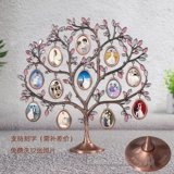 LASODY Скандинавская современная фоторамка, европейский стиль, подарок на день рождения