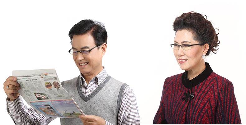 Kính đọc sách chống xanh cho nam và nữ thời trang thoải mái đơn giản tr90 siêu nhẹ thời trang nhựa kính cường lực gương cũ - Kính đeo mắt kính kính mắt