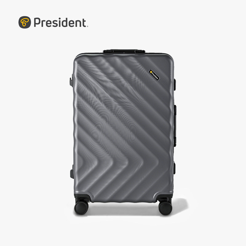 President's New Suitcase, Large Capacity, Thickened Aluminum Frame Suitcase, High-Looking Password-Protected Suitcase, Trolley Suitcase President's New Suitcase, Large Capacity, Thickened Aluminum Frame Suitcase, High-Looking Password-Protected Suitcase, Trolley Suitcase
