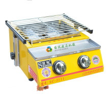 Shuangchi SC-J111 gas grill commercial double-head liquefied gas smokeless grill gas grill