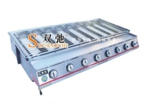 Shuangchi SC-28 Big Eight-head Gas Barbecue Commercial Gas Lengthened Stainless Steel Liquefied Gas Smokeless Barbecue
