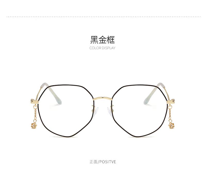 Montures de lunettes OTHER   en Alliage de nickel - Ref 3141734 Image 21
