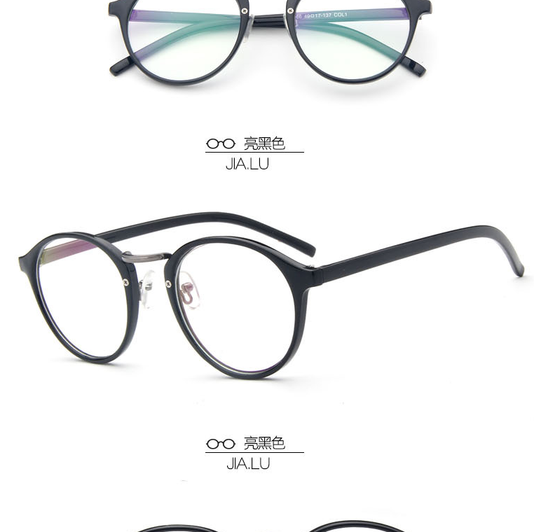 Montures de lunettes en Memoire plastique - Ref 3140262 Image 19