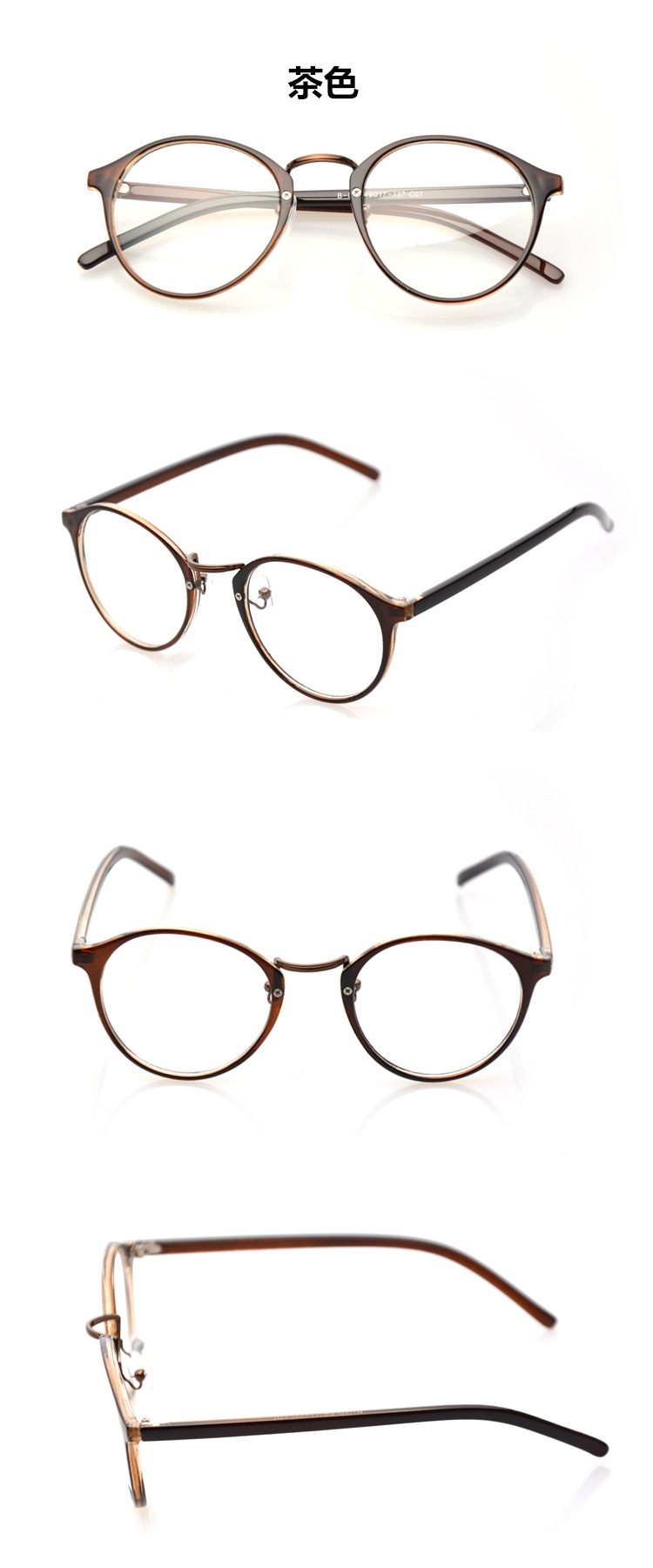 Montures de lunettes en Memoire plastique - Ref 3140262 Image 20