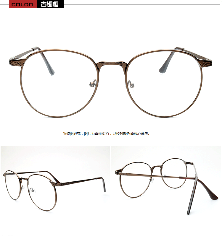Montures de lunettes OTHER   en Metal memoire - Ref 3139330 Image 17