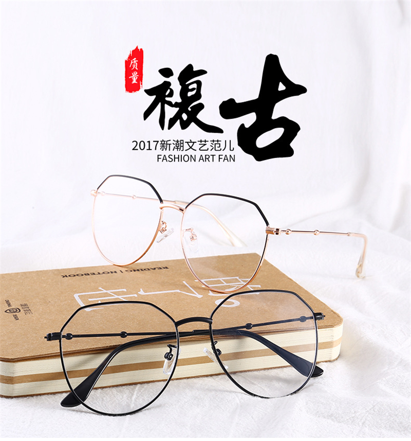 Montures de lunettes en Alliage cuivre-nickel - Ref 3141919 Image 11