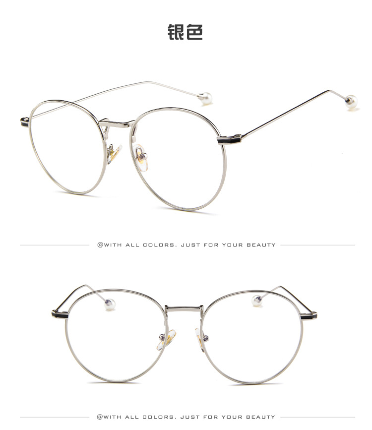 Montures de lunettes en Alliage de nickel - Ref 3138656 Image 26