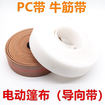 Slag cars electric tent white belt truck covered white strip support with dumper auto-tar canopy accessories PC band