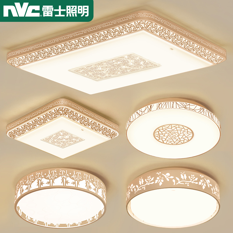 Thunder Lighting Official Flagship Store Suction Top Living-room Light Modern Minimalist Atmosphere 2022 New Lamps Big