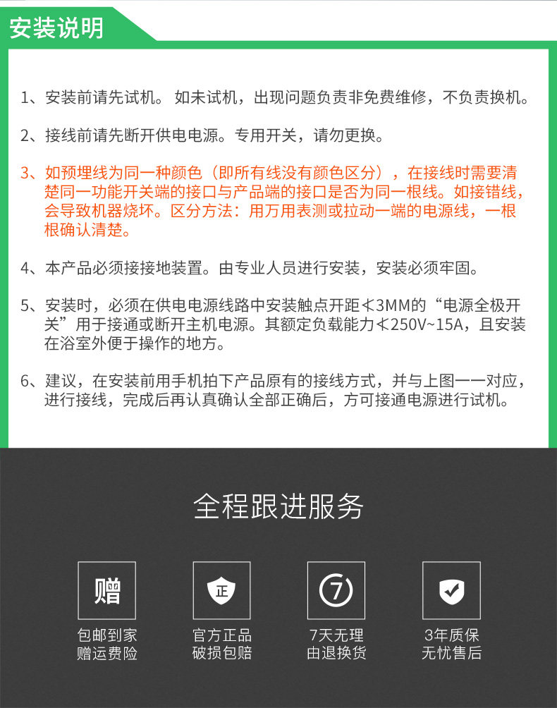 Подробная информация YUBA_21.JPG