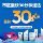 Deco AGM70AH подходит для стартовой бутылки Buick Yinglang Angkewei Chevrolet Cruze Kovoz Sail mini 4