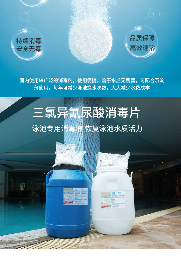 Таблетки 1_02.jpg