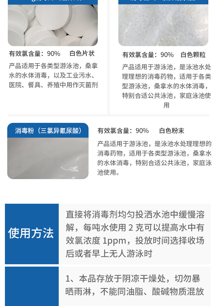 Таблетки 1_09.jpg