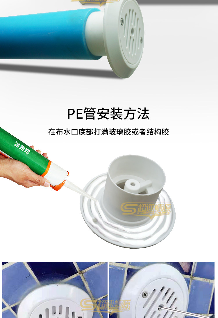 Подробная информация о водной булочке_03.jpg