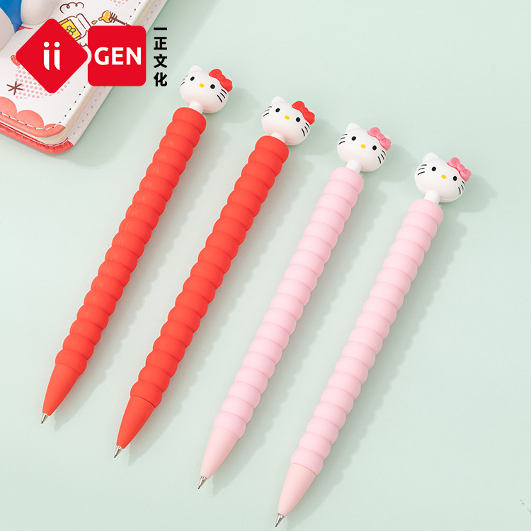 KT silicone mechanical pencil (card) creative cute cartoon silicone mechanical pencil randomly sent one