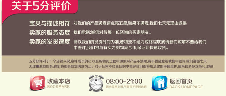 Tenue infirmière - Ref 1859157 Image 37