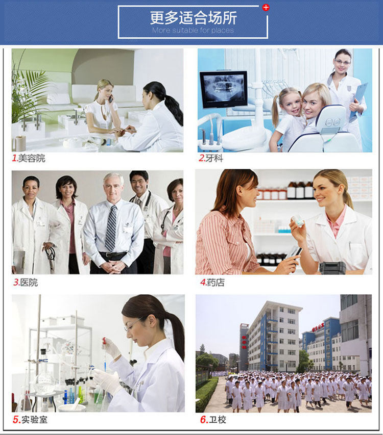 Tenue infirmière - Ref 1859157 Image 33