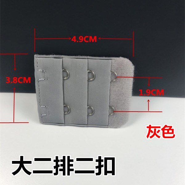 Khóa năm thứ hai đồ lót khóa dài áo ngực mở rộng khóa hàng khóa trở lại khóa khóa tăng trưởng 2 khóa ba hàng điều chỉnh - Móc treo dụng cụ nới áo ngực 5 khóa
